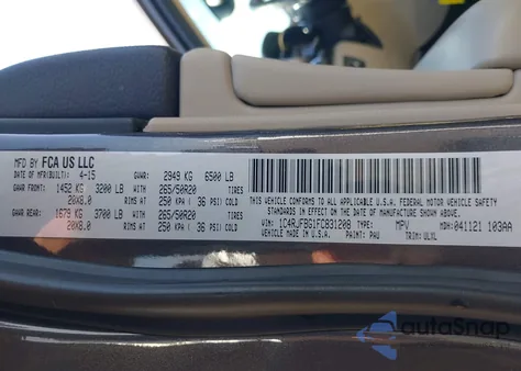 2015 Jeep Grand Cherokee Limited из США, поврежденный, VIN 1C4RJFBG1FC831208